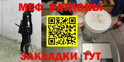 MDMA Кулебаки