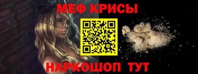дурь Кумертау