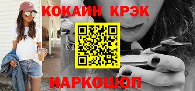 mdpv Кунгур