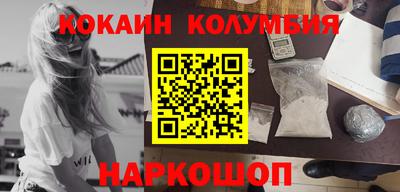 дурь Кумертау