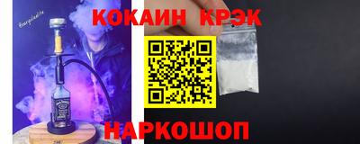 MDMA Кулебаки