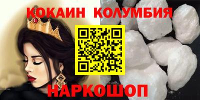 mdpv Кунгур