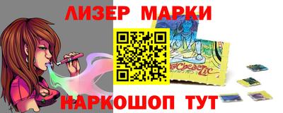 дурь Кумертау