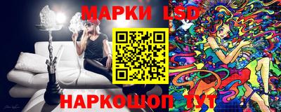 MDMA Кулебаки
