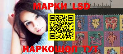 MDMA Кулебаки