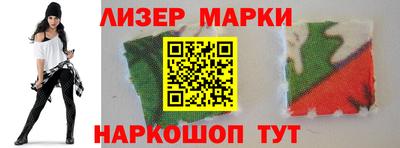 mdpv Кунгур