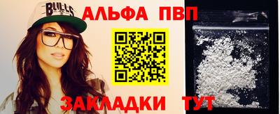 дурь Кумертау