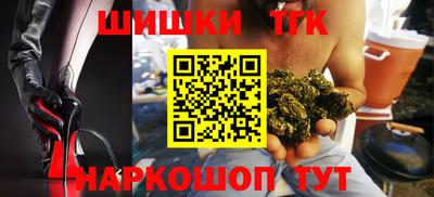 MDMA Кулебаки