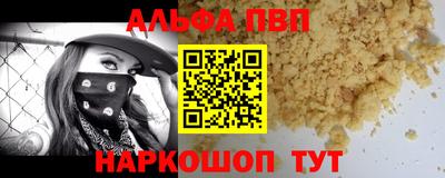 дурь Кумертау