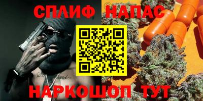 mdpv Кунгур