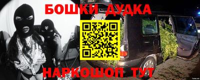 mdpv Кунгур