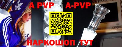 дурь Кумертау