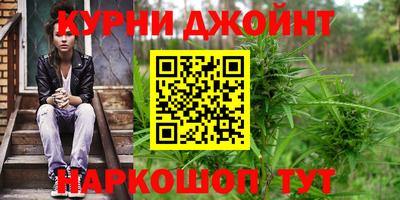 дурь Кумертау