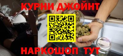 дурь Кумертау