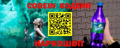 mdpv Кунгур