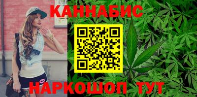 mdpv Кунгур