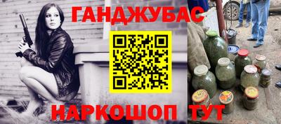 mdpv Кунгур