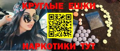 дурь Кумертау