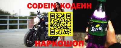 дурь Кумертау