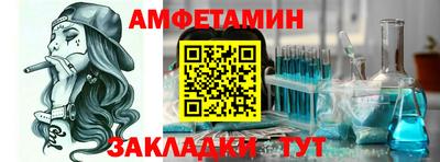 MDMA Кулебаки