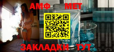MDMA Кулебаки