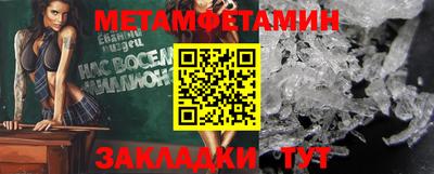 дурь Кумертау