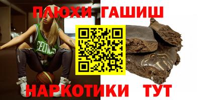 mdpv Кунгур