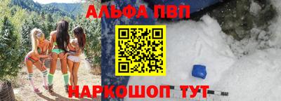 mdpv Кунгур