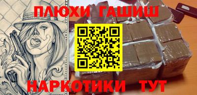 дурь Кумертау