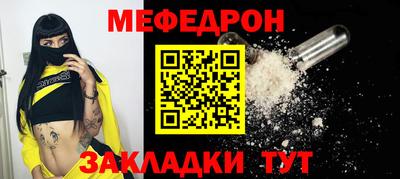 дурь Кумертау
